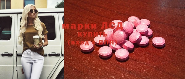 mdpv Абинск